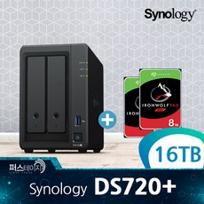 시놀로지ds720+