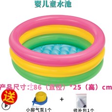 인텍스아동에어텐트