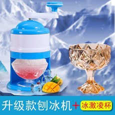 맥주슬러시기계