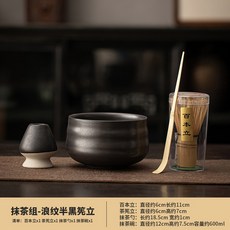 용품 차시 전통 격불 찻잔 브러시 말차 가루 차도구 세트 모델 차대 이도 그림자, 1개