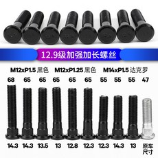 fcd10079e348f689322f75bcd28318e90651df171c3d8ef34bddb49c9e00.jpg