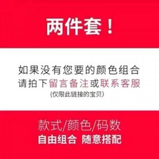 폴로데클란남성
