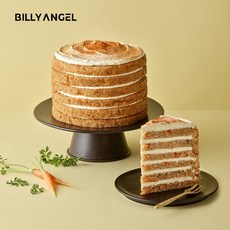 [인기판매] 모두가 다 좋아하는 당근 케이크
