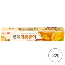 기름종이롤