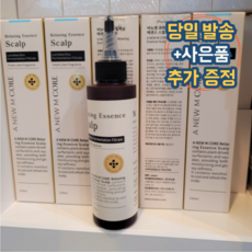 미애부클렌징