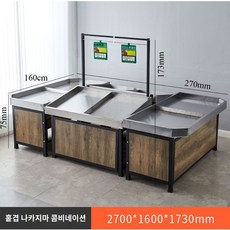 진열대 슈퍼 상품 매대 식당 과일 야채 마트 철제, 강철, 단층 나카지마 2M 7 1M 6M, 1개