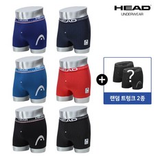 헤드드로즈
