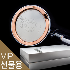 킨즈미라클샤워기