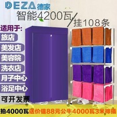 39e922b14a6f15134a2ecae06e28a6273f2fffe2d7447f18542215156ced.jpeg