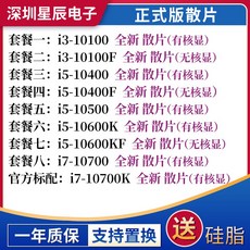 10600k