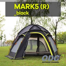 odc마크5
