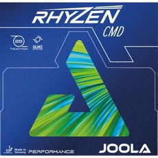 [JOOLA] RHYZEN CMD 라이젠 CMD