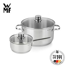 WMF 사피르 2종 스테인레스 냄비세트