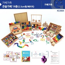 EC2 + (가베가족)KS3004 큰솔가베 14종(2.5/베이직)+선물5종입체도형엄마표가베 [C/N :571A+FF9], 본상품선택