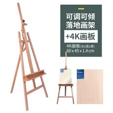 50b6e13c0f9fe34a40f12985a7c5904280f5d5dd84d84bf31aea3c510bfc.jpeg