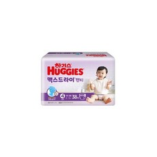 맥스드라이4단계