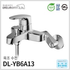 a60818ab90dc7449b07e5c0cc1bc6358be36bbd5d43098ab79cef7ad0f5f.jpg