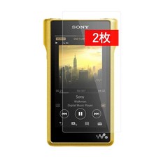 크로스 포레스트 WALKMAN 워크맨 NW-WM1Z NW-WM1A 용 유리 필름 2장 세트 액정 보호 필름 CF-GHWKWM1SET