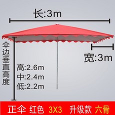 bbf9704e8377e02699cac9750388432d79ec04674c9085503b8b46a8793a.jpg
