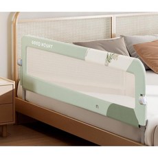 EAGLE PEAK 높이조절 침대안전보호 침대 가드레일, 120, 녹색