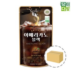 BG(발란스그로우) 아메리카노 블랙, 50개, 1개입