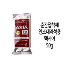 ca1fcd4a3c64ee039e8f90fa8f0314c10d4a2d289959fae568e000a6cc5a.jpg