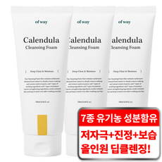 오브웨이 3중 히알루론산 유기농 성분 진정 케어 저자극 카렌듈라 딥 클리어 클렌징폼, 3개, 180ml