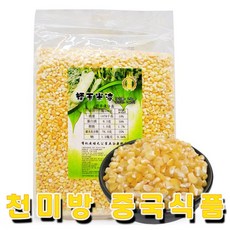옥화식품