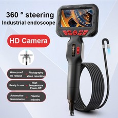 산업용 내시경 파이프 라인 시각적 감지 장비 엔진 검사 360 회전 1080P HD 4 3 인치 스크린 9mm 6mm, 6mm single lens, 1개