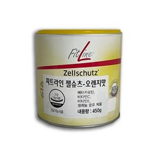 젤슈츠