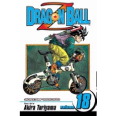 Dragon Ball Z 18, Viz