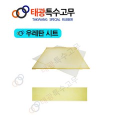애쉬톤방진패드