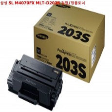 삼성케녹스fx-4