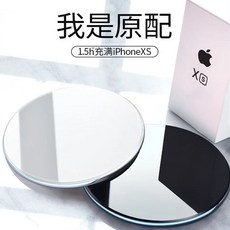 ded4d3af4f8a2035cec87fc8501caf91fc16b6b9d79c3e87eb8fd7c9277a.jpg