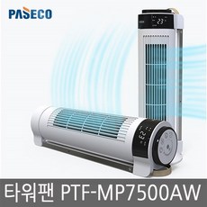 0fa8dc470bbef58c89806180845ee8acf6d0d62b3653dd5117cd15a4c54f.jpg