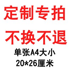 49b8db7204e0ce307e3ca7ccb59b3c98db4b02746a2eebd8c55c56ab6aec.jpg