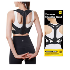 무로바라나스숄더밴드