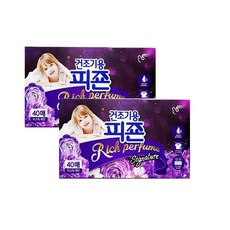 j.one 영탁의 빨래엔 피죤!! < 피죤 리치퍼퓸 > 건조기용 시트 리치퍼퓸 미스틱레인 40매 건조기용 섬유유연제 무배 j.one, 40매 + 40매