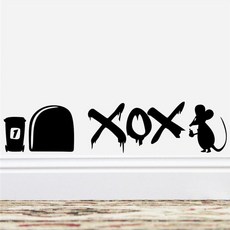 접착식조각장판