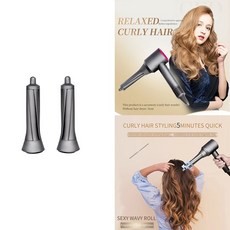 다이슨에어랩멀티스타일러컴플리트롱