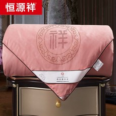 한실이불호텔침구