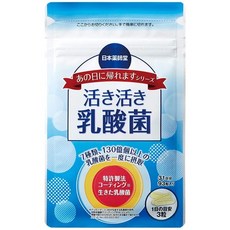 6. 일본 약사도 일본 약사당 살아있는 유산균 93알 90%이상 산채로 장까지 닿음 B07VYWS7HV, 원 컬러_1, 원 컬러_1, 상세 설명 참조0