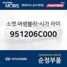 c8441da76b7427d937a1c330ea1a5d29d10edd80f31b69a7a3648336cbe3.jpg