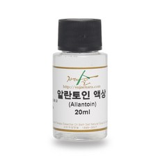 [자연의숲] 알란토인액상 20ml 알란토인 식물성 보습 컨디셔닝 천연화장품 천연비누 원료 재료 자연의숲, AW120 알란토인액상20ml, 1개 - 알란토인파우더