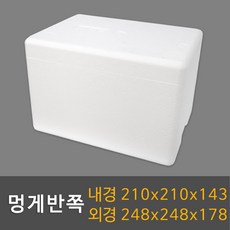 택배용 식품용 스티로폼박스 묶음판매, 1개, 멍게반쪽(24ea)