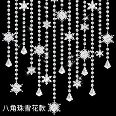 상가현관비즈