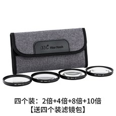 망원렌즈대여