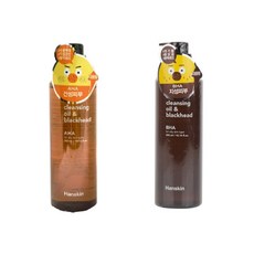 [장대리] 한스킨 클렌징 오일& 블렉헤드 300ml AHA BHA, 바하(BHA)