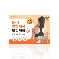 안아파 힐링패치 바디케어 쿨, 1개