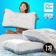 홈랩목편한기절베개